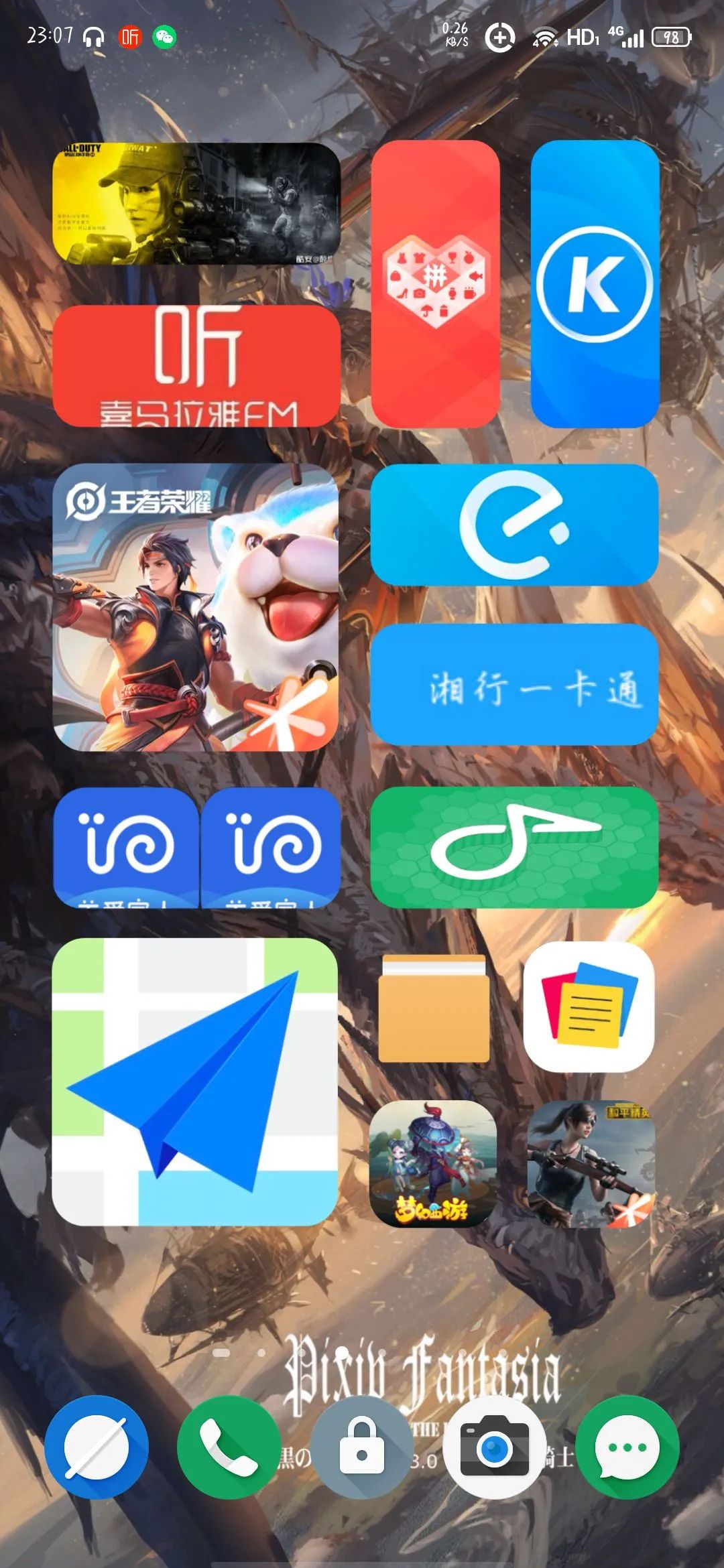 20210717-22 20210717-22