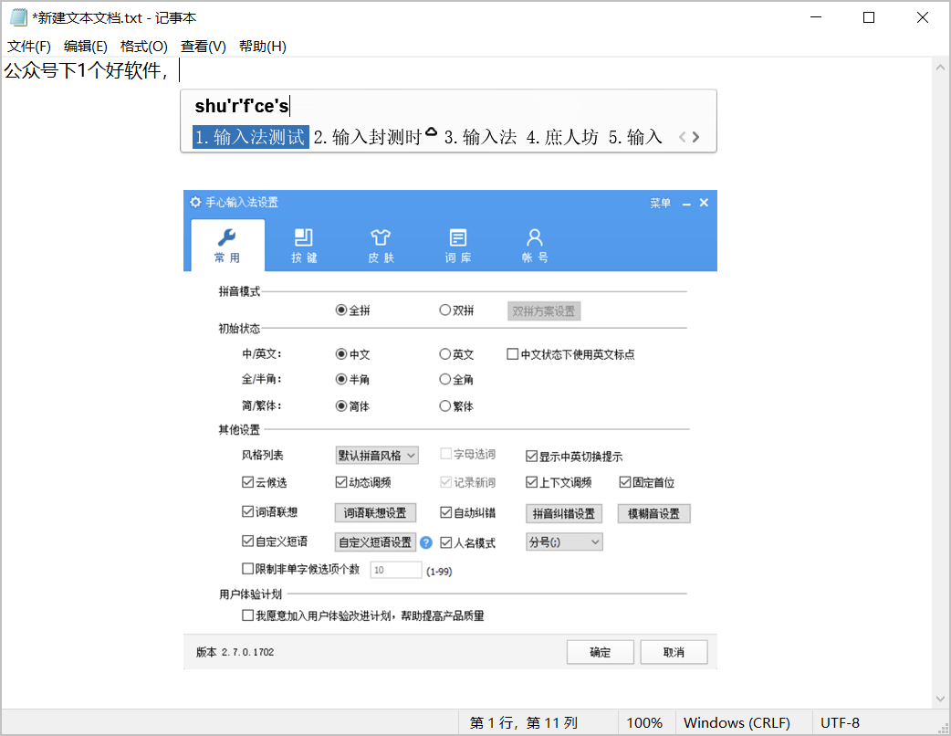 20210717-37 20210717-37