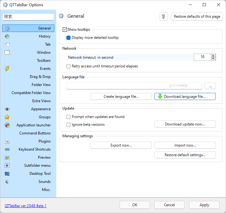 20210727-1 20210727-1