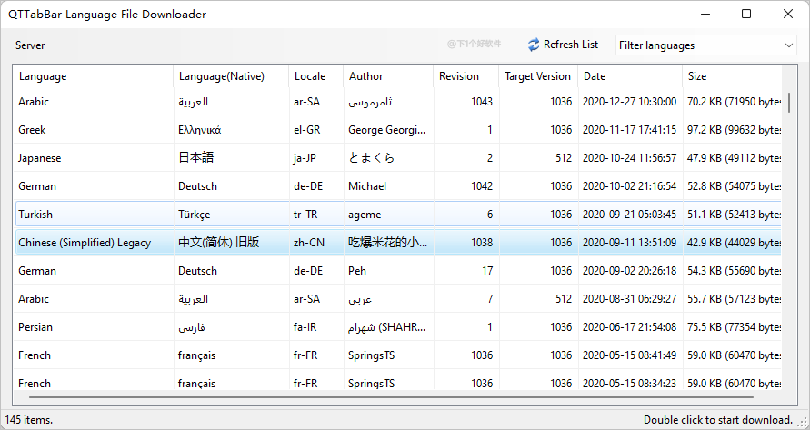 20210727-2 20210727-2