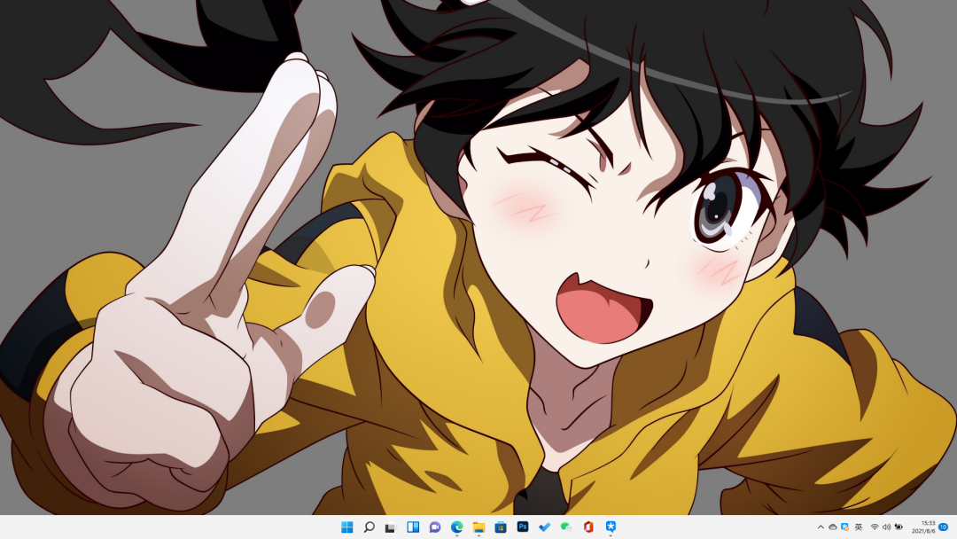 20210806-1 20210806-1