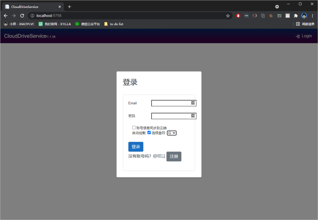 20210809-1 20210809-1