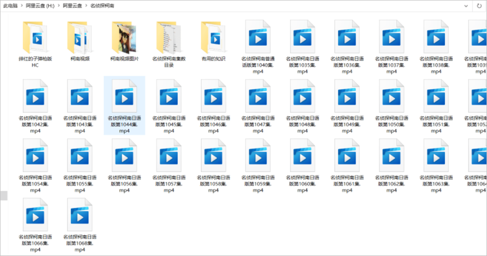 20210809-3 20210809-3