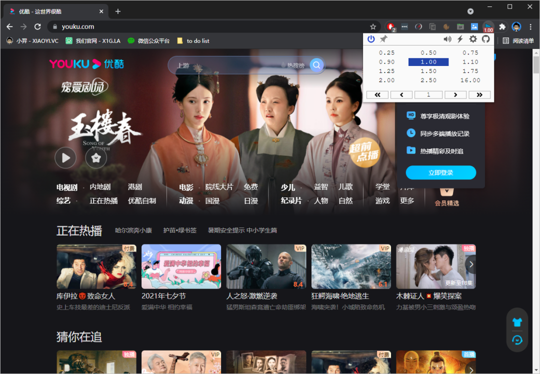 20210813-13 20210813-13