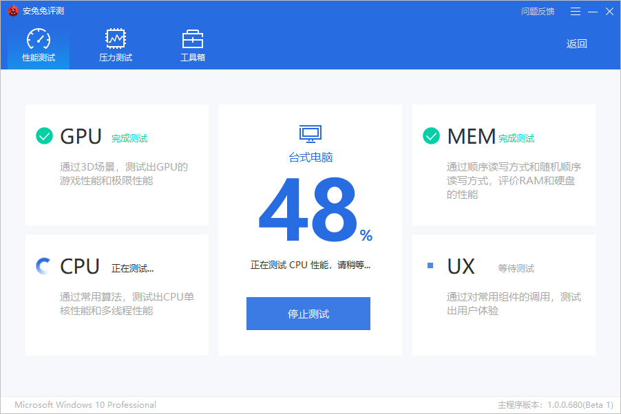 20210815-3 20210815-3