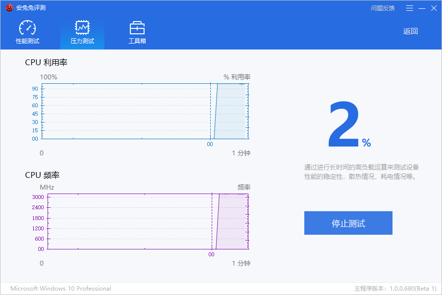 20210815-4 20210815-4