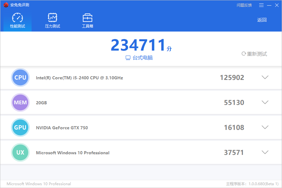 20210815-5 20210815-5