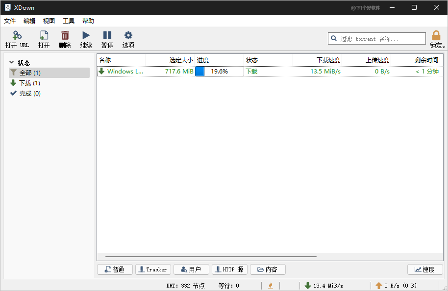 20210817-1 20210817-1