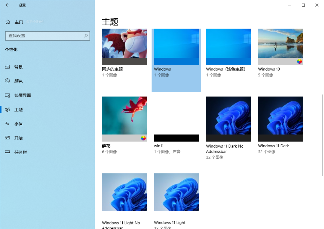 20210829-4 20210829-4