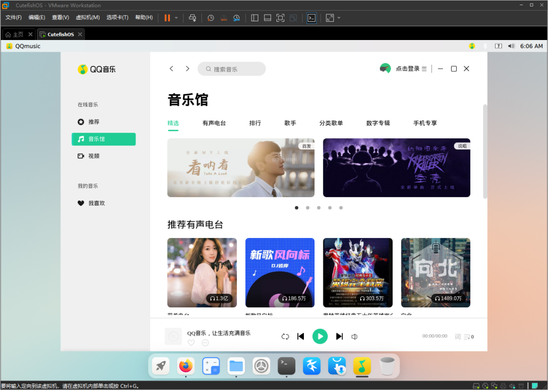 20210831-10 20210831-10