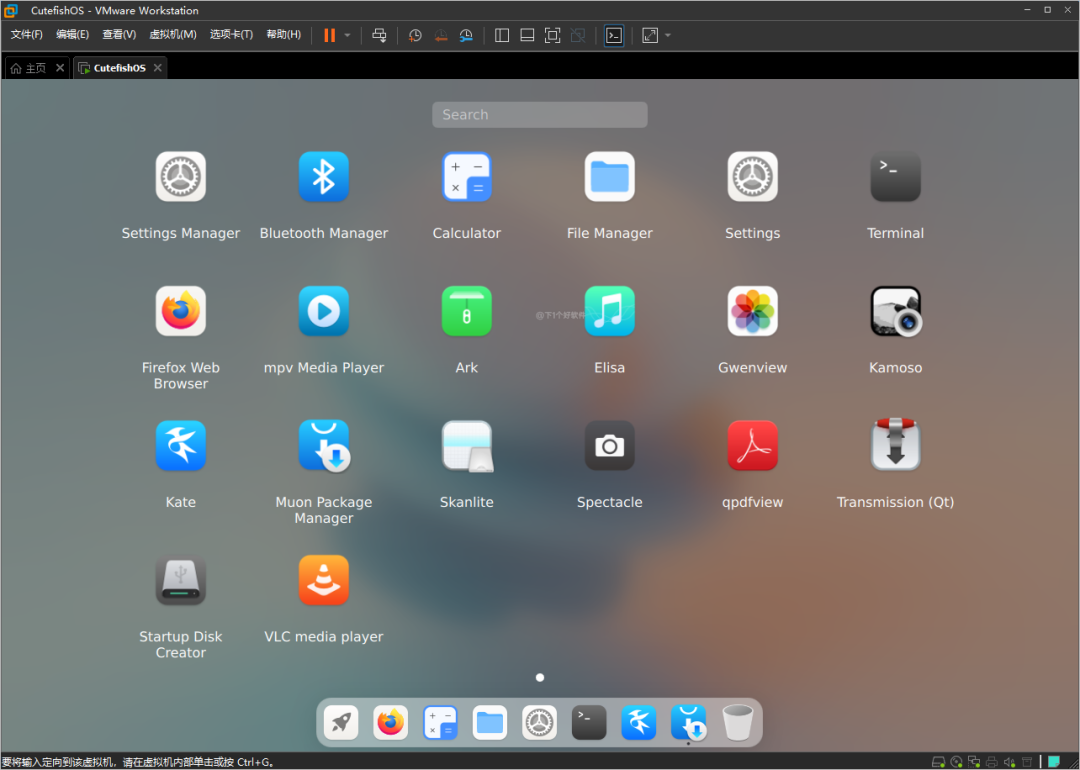 20210831-6 20210831-6