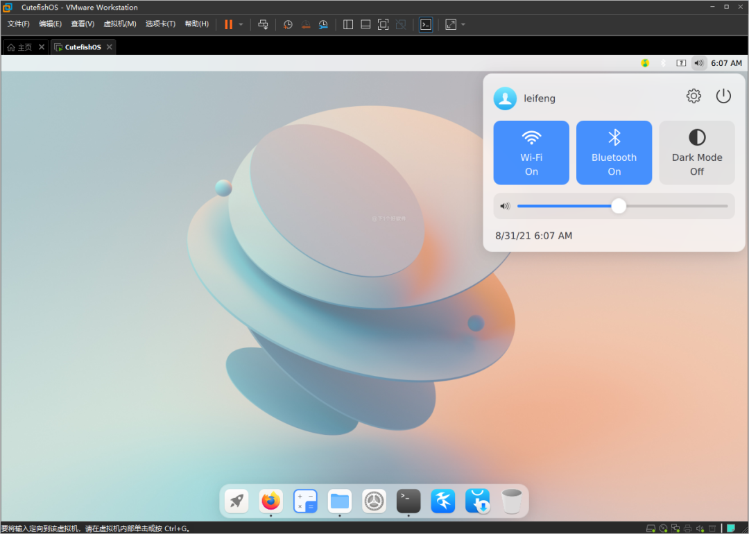 20210831-8 20210831-8