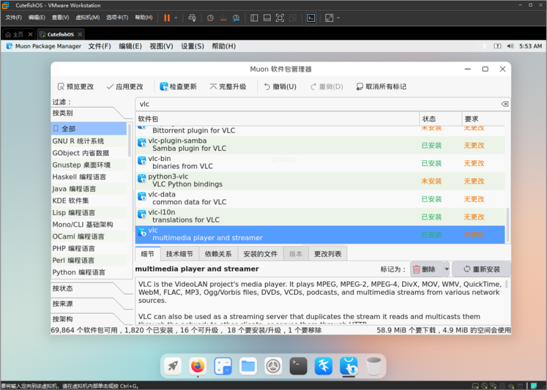 20210831-9 20210831-9