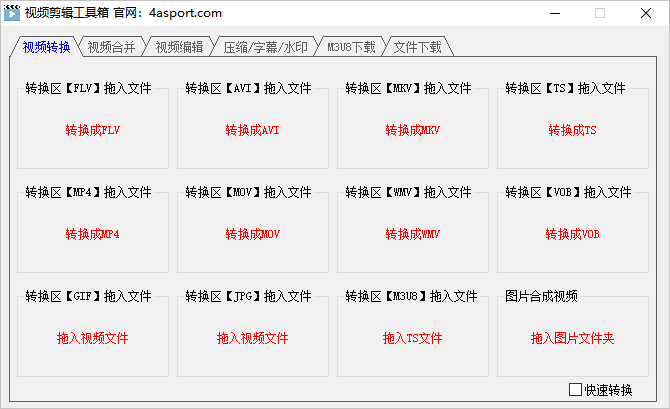 20210902-3 20210902-3