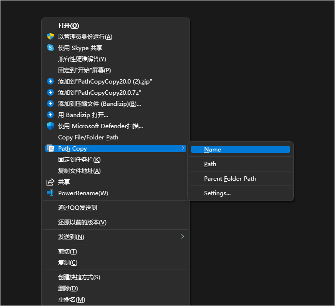 20211010-5 20211010-5