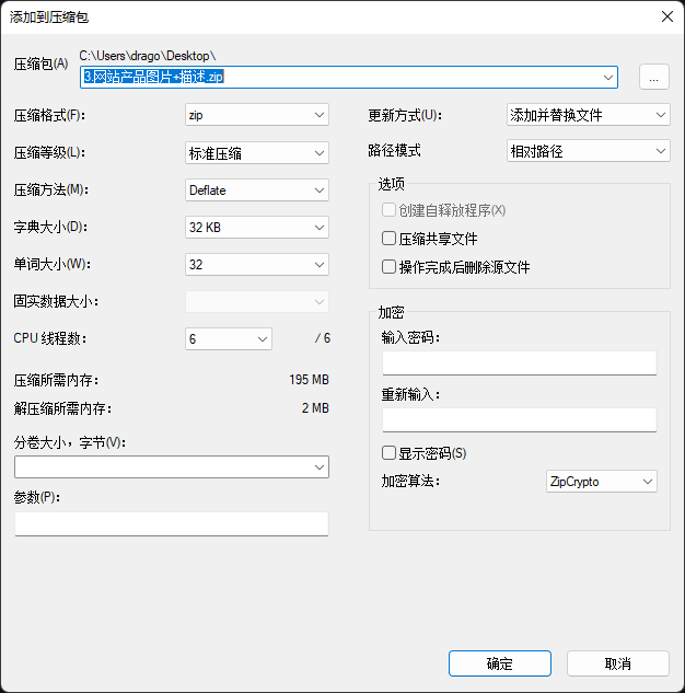 20211014-4 20211014-4