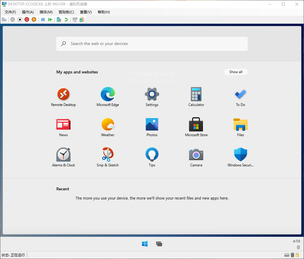 20211018-3 20211018-3