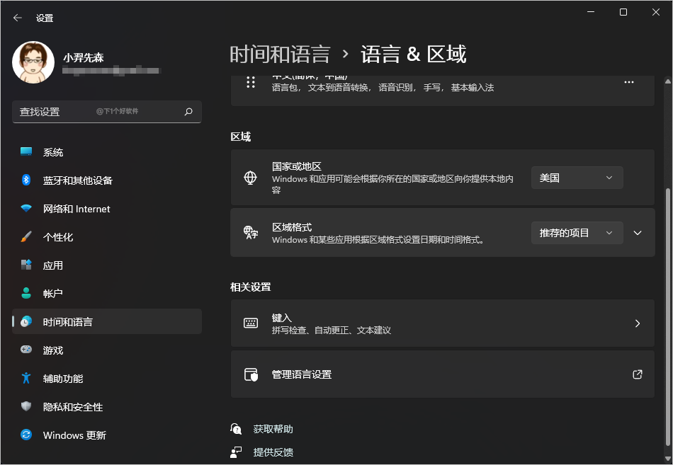 20211022-10 20211022-10