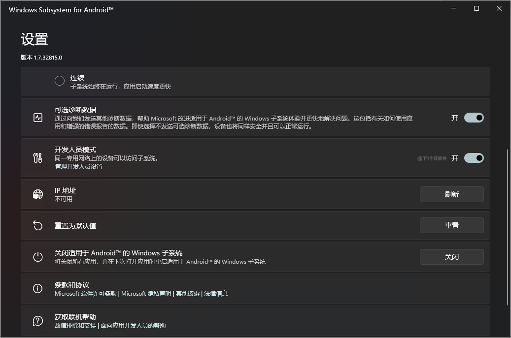 20211022-14 20211022-14