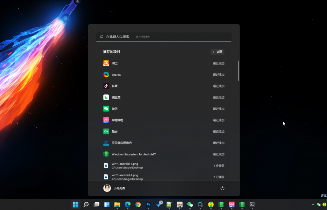 20211022-17 20211022-17