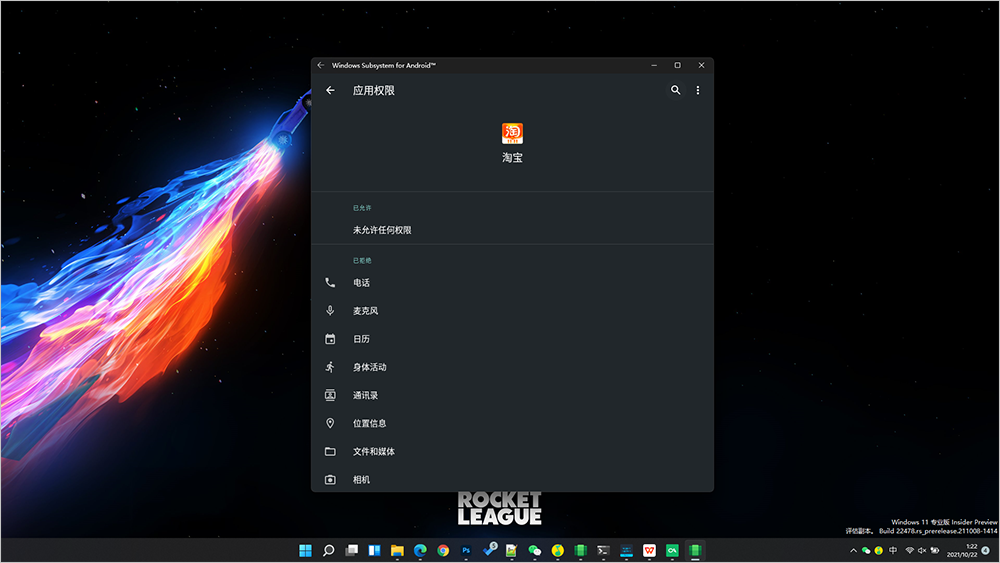 20211022-3 20211022-3