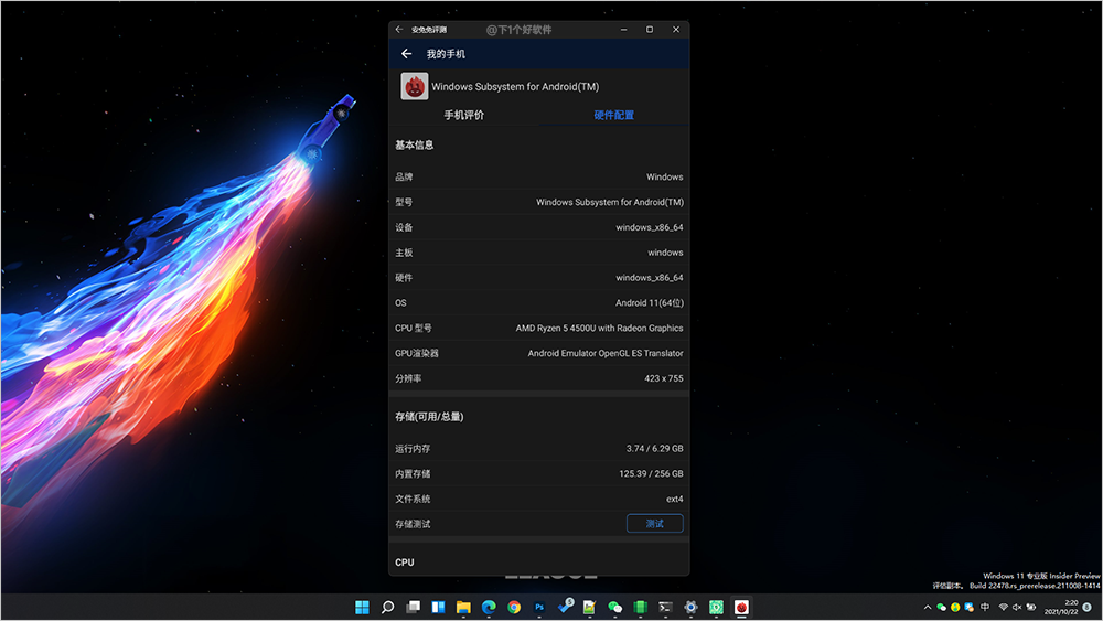 20211022-9 20211022-9