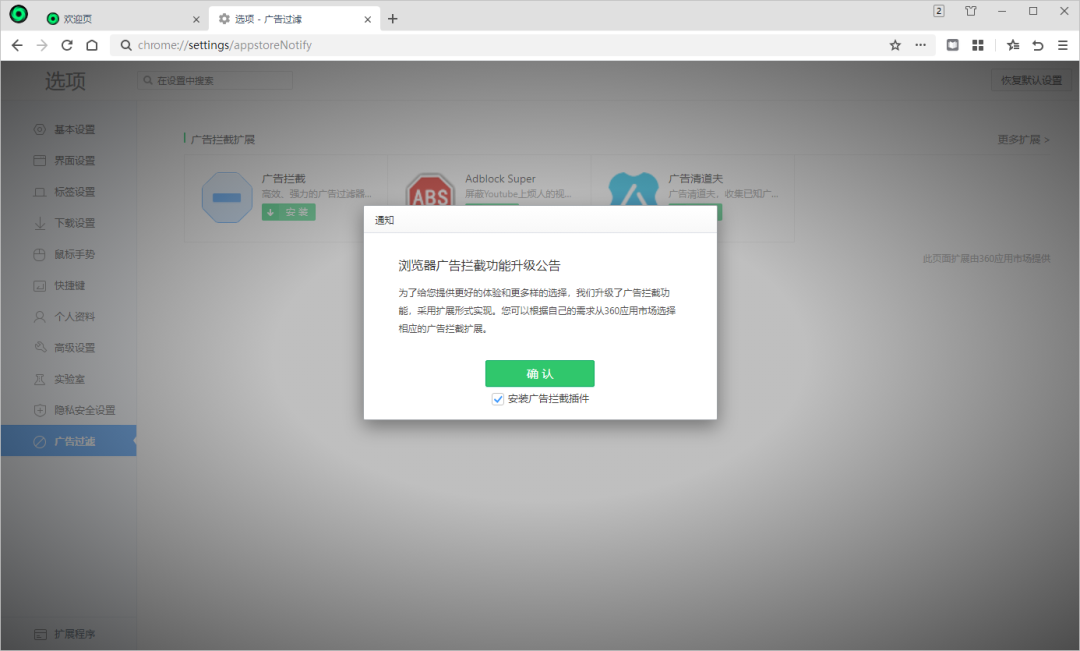 20211026-10 20211026-10