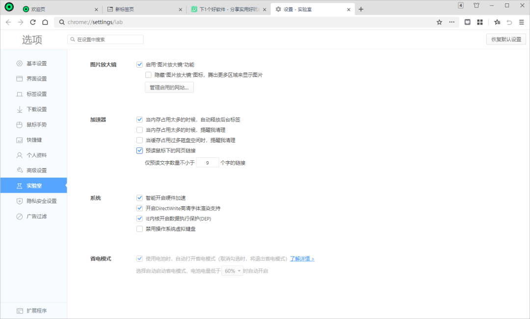 20211026-5 20211026-5