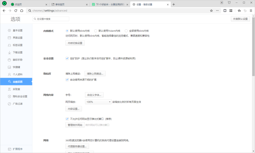 20211026-6 20211026-6