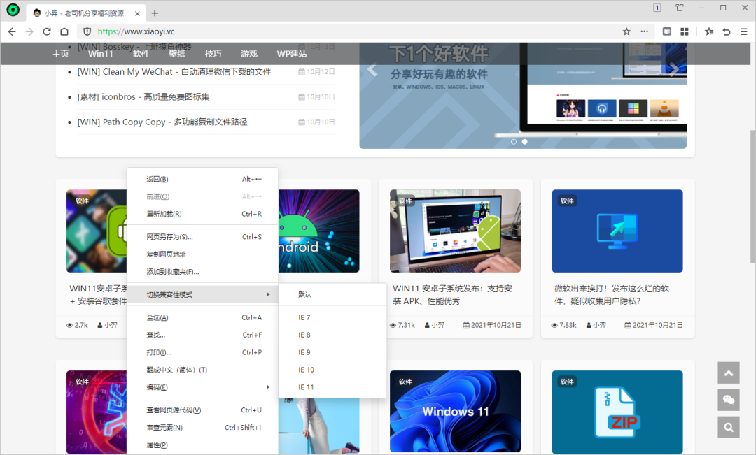 20211026-7 20211026-7