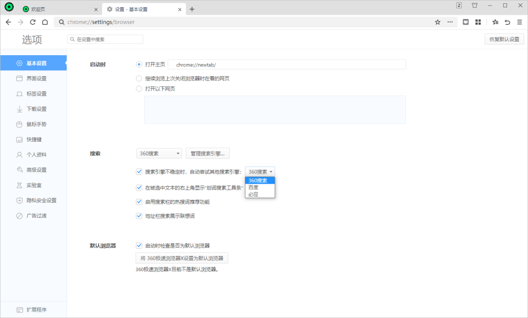 20211026-9 20211026-9