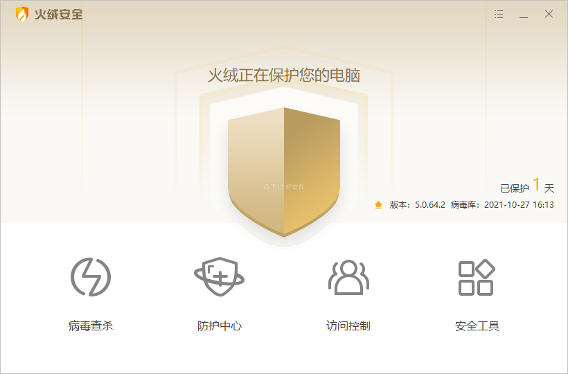 20211027-1 20211027-1