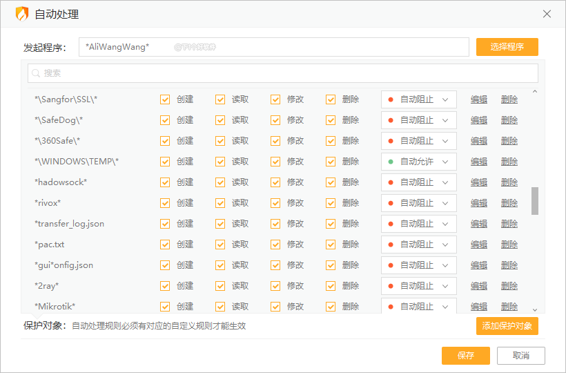 20211027-3 20211027-3