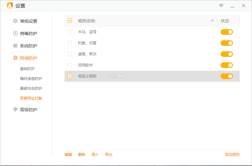 20211027-4 20211027-4