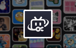 B站视频剪辑软件:必剪,完全免费、一键制作炫酷特效