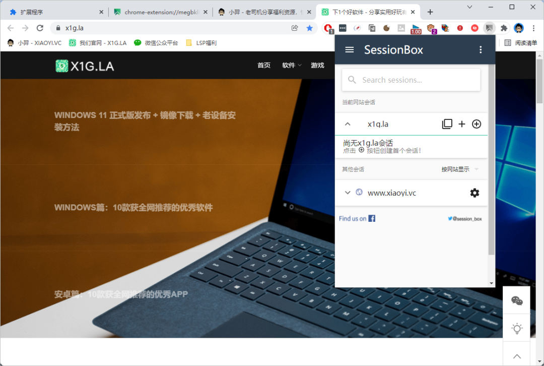 20211209-8 20211209-8