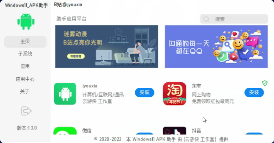 20220125-9 20220125-9