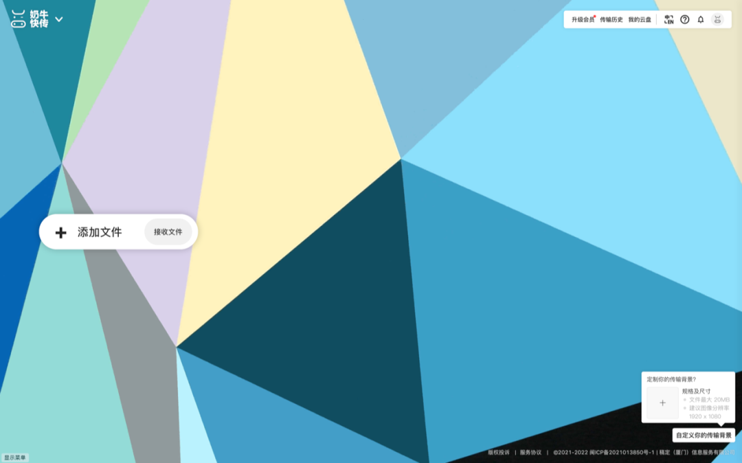 20220128-1 20220128-1