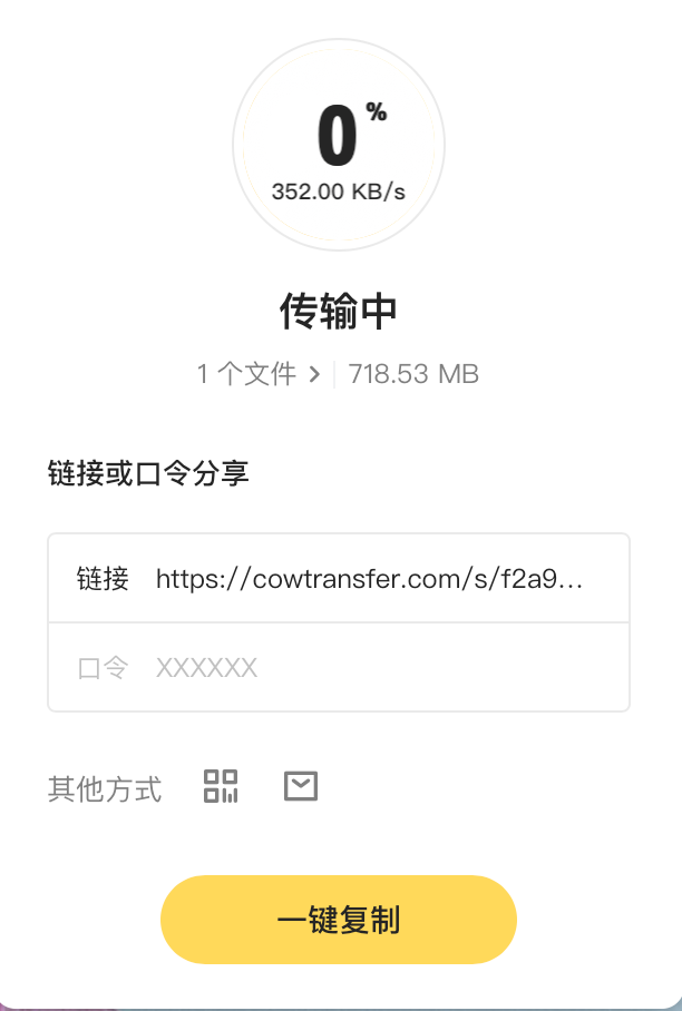 20220128-2 20220128-2