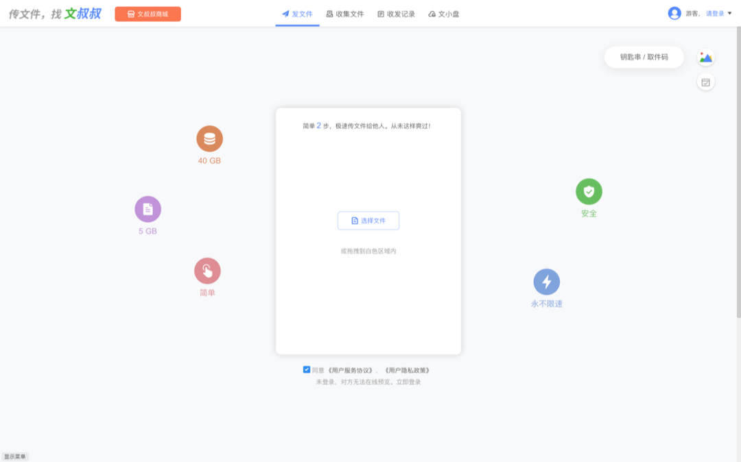 20220128-3 20220128-3