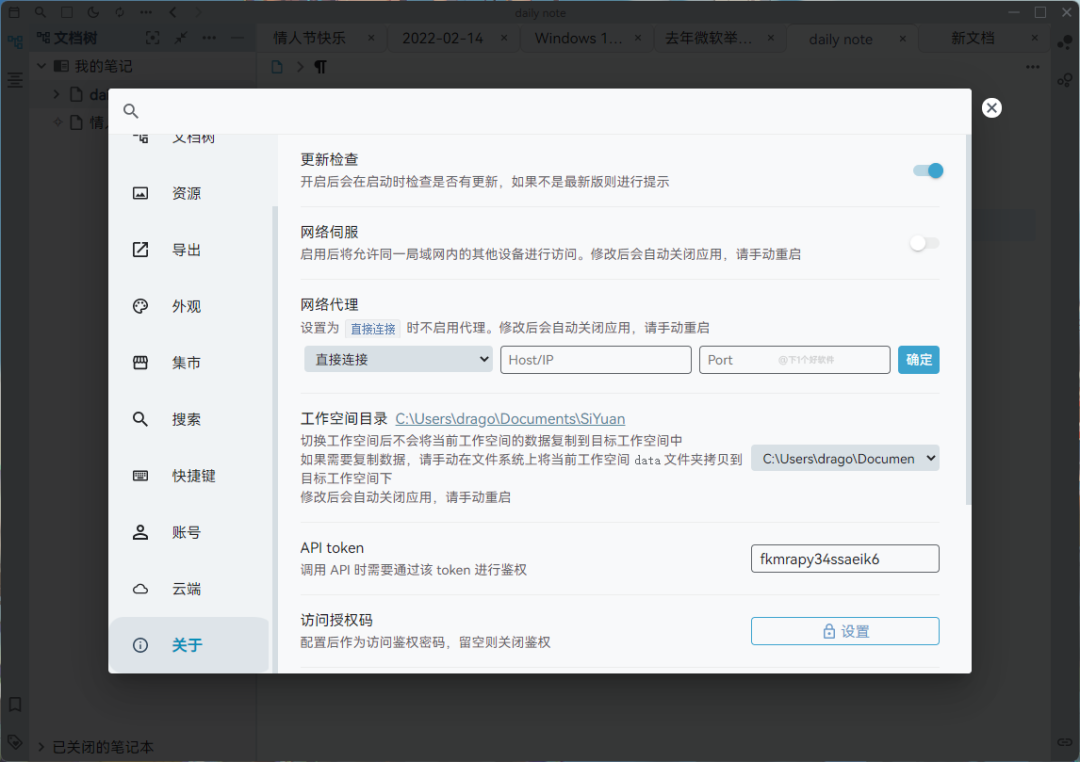 20220214-2 20220214-2