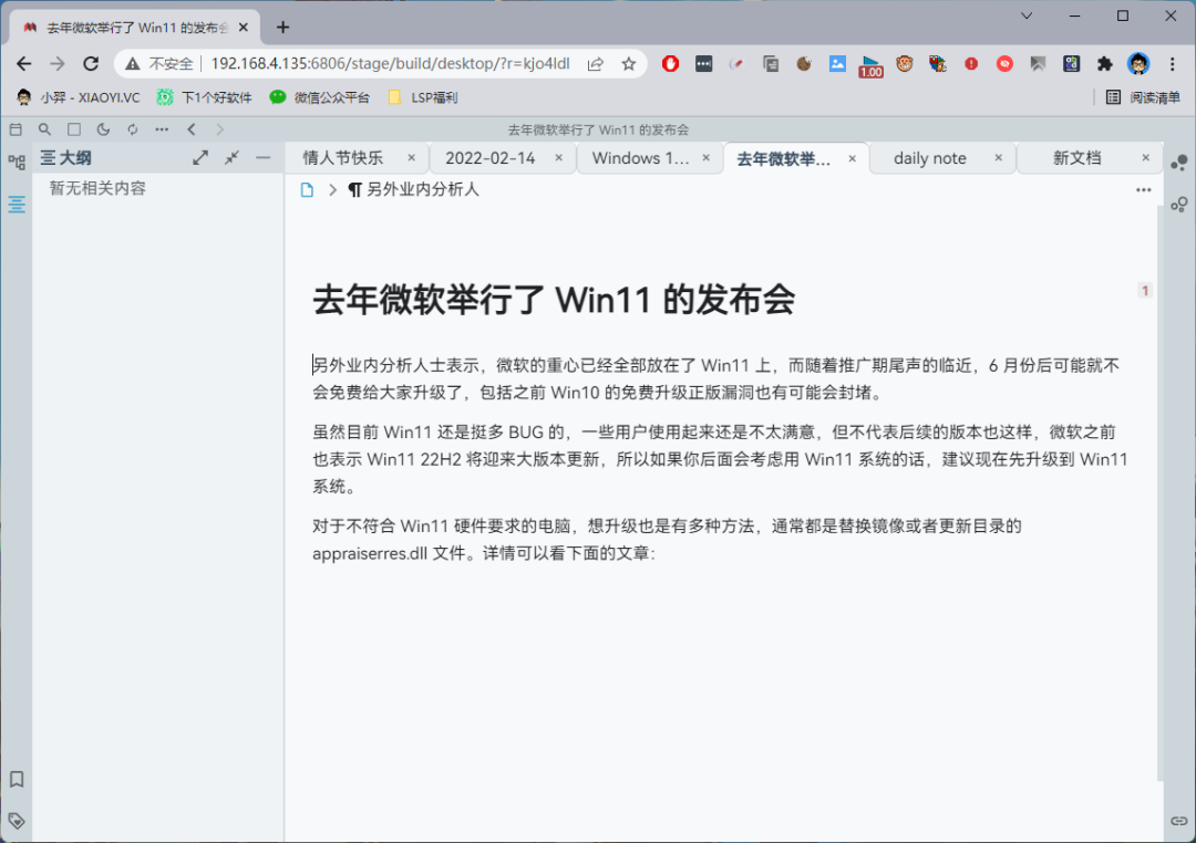 20220214-5 20220214-5