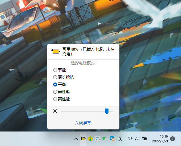 20220222-4 20220222-4