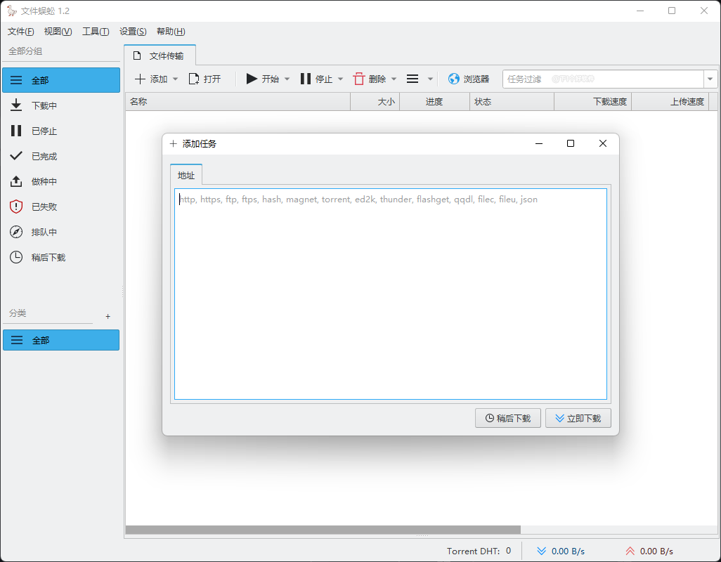 20220316-1 20220316-1