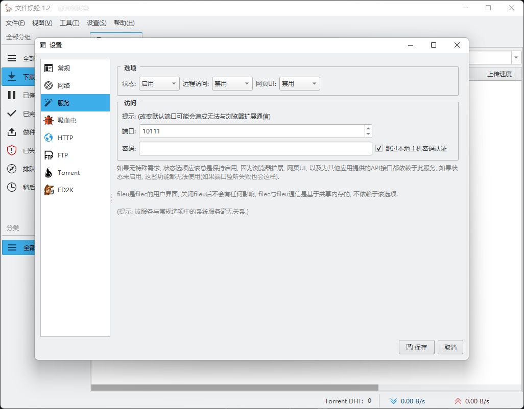 20220316-2 20220316-2