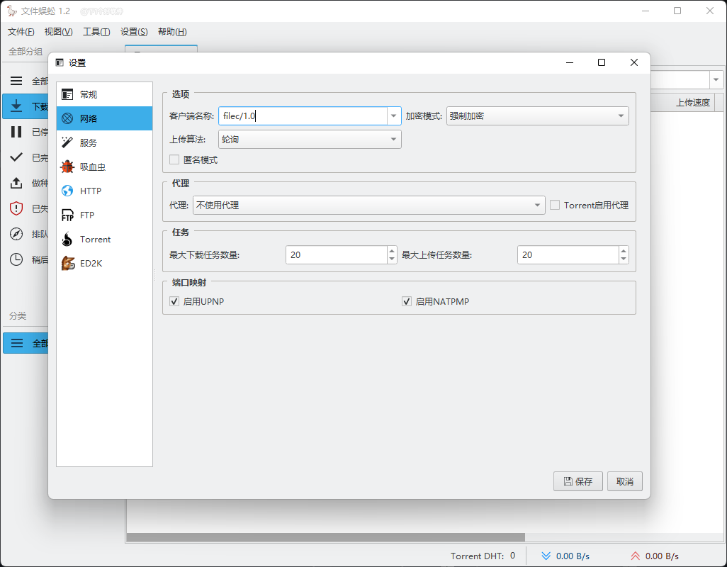 20220316-3 20220316-3