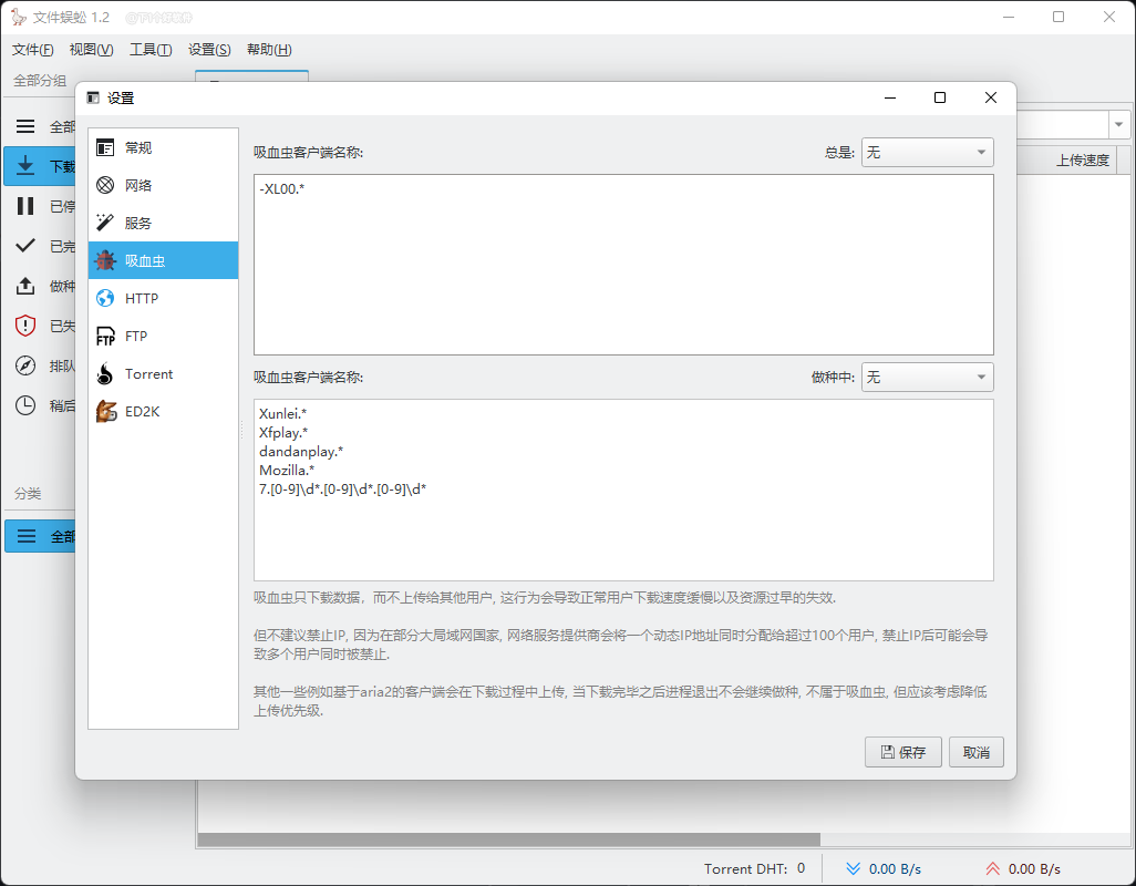 20220316-4 20220316-4