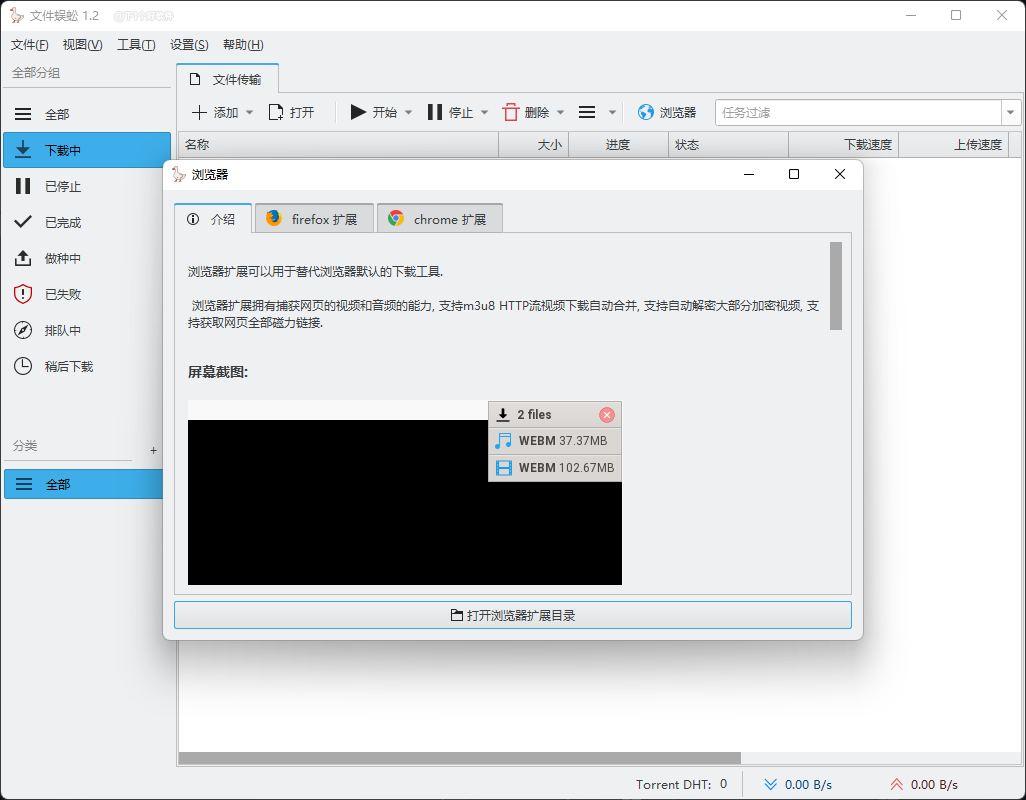 20220316-5 20220316-5