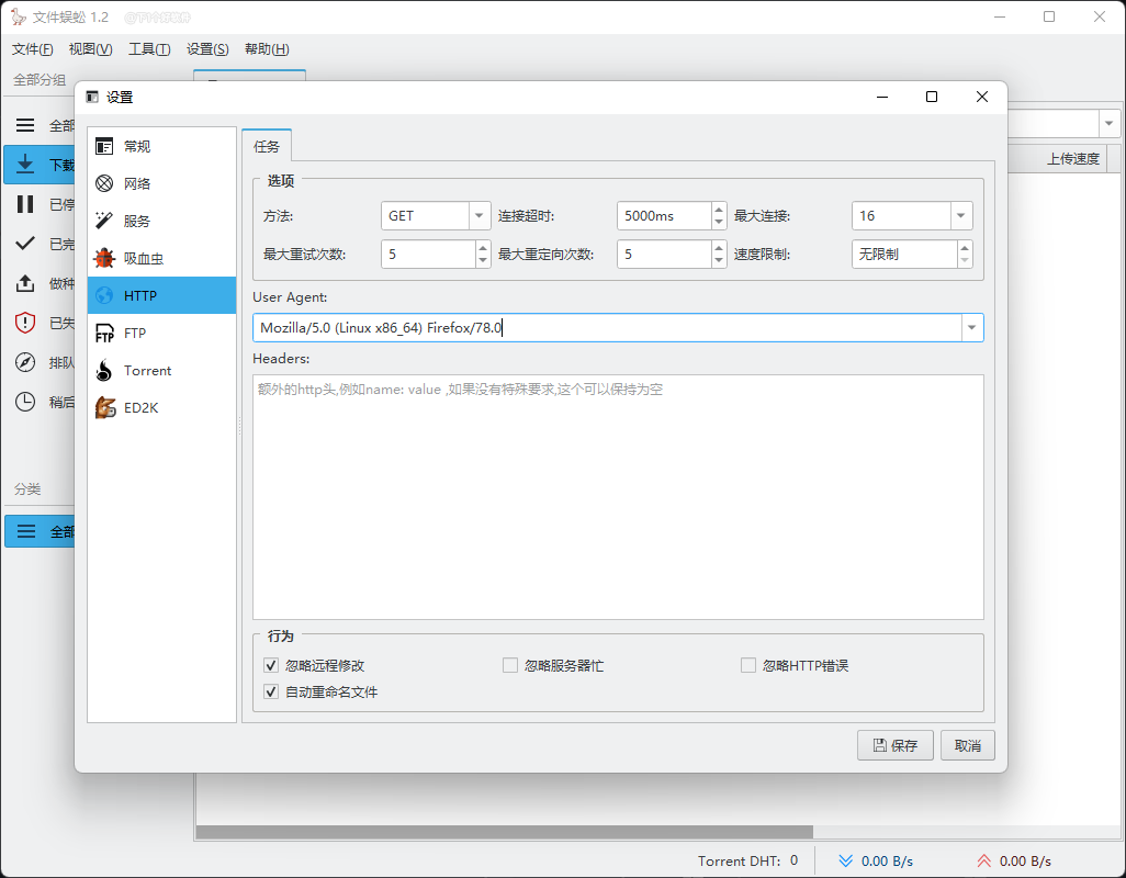 20220316-6 20220316-6