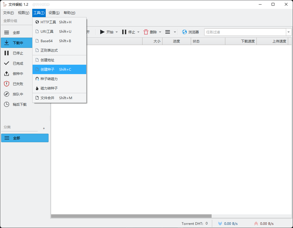 20220316-7 20220316-7